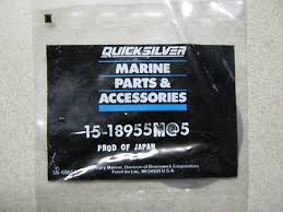 18955M SHIM - 15-18955M - Shim, NLA