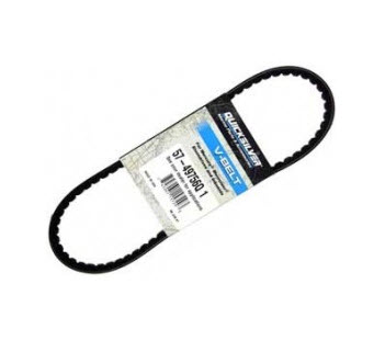 49756Q1 - V-Belt (57-49756Q1)