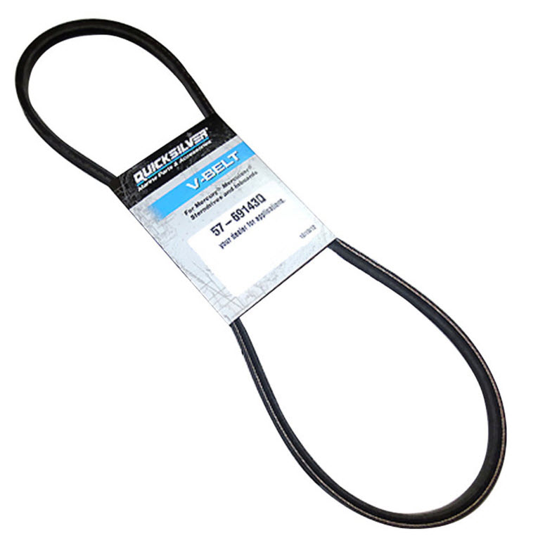 69143Q - V-Belt, 40 Inch Length (57-69143Q)