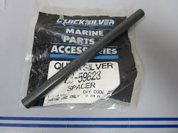 59623 - Spacer, NLA (23-59623)