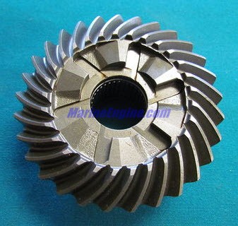 19673T2 - Forward Gear Assembly (43-19673T 2)