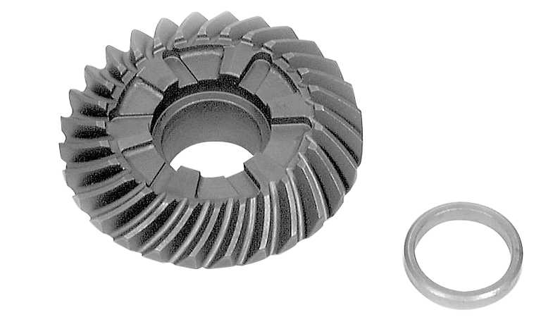 824109A1 - Reverse Gear Kit (43-824109A 1)