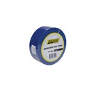 376Bl-2Se Shrink Wrap Tape 2 X 60 Blue | Seachoice